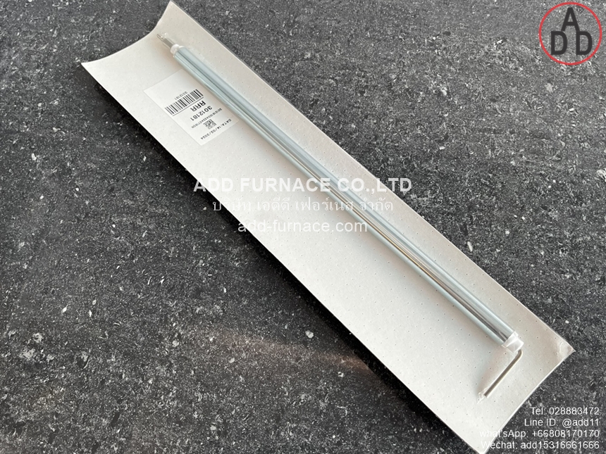 Riello Ionization Probe 3012181(9)